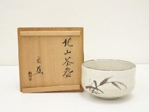 不老園造　志野茶碗（保護箱）